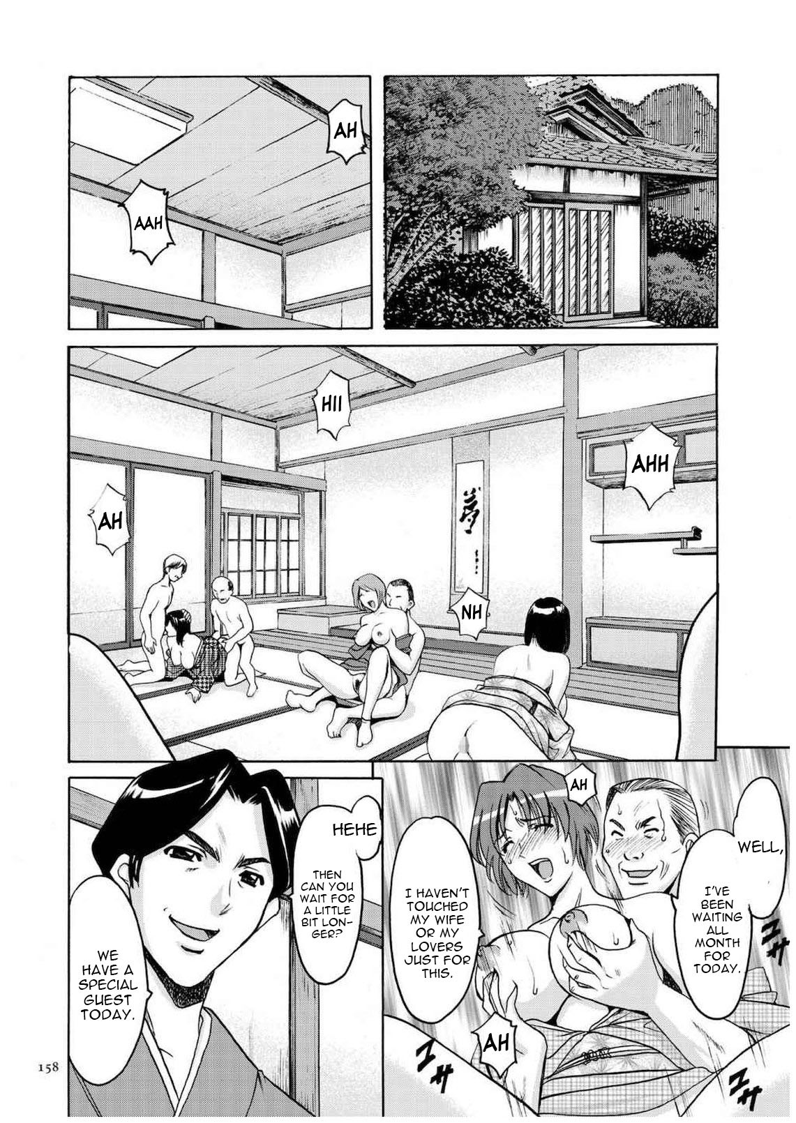 Hentai Manga Comic-Sennyu Tsuma Satomi Kiroku Ch.1-8-Read-155